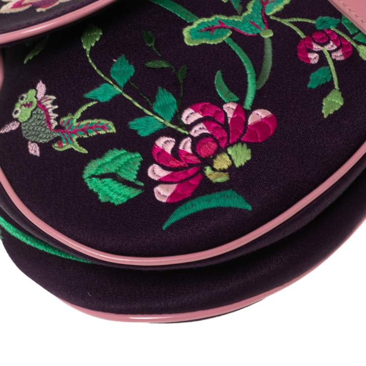 Pre Owned Dior Purple Embroidered Silk Limited Edition 0220 Floral And Koi Saddle Bag