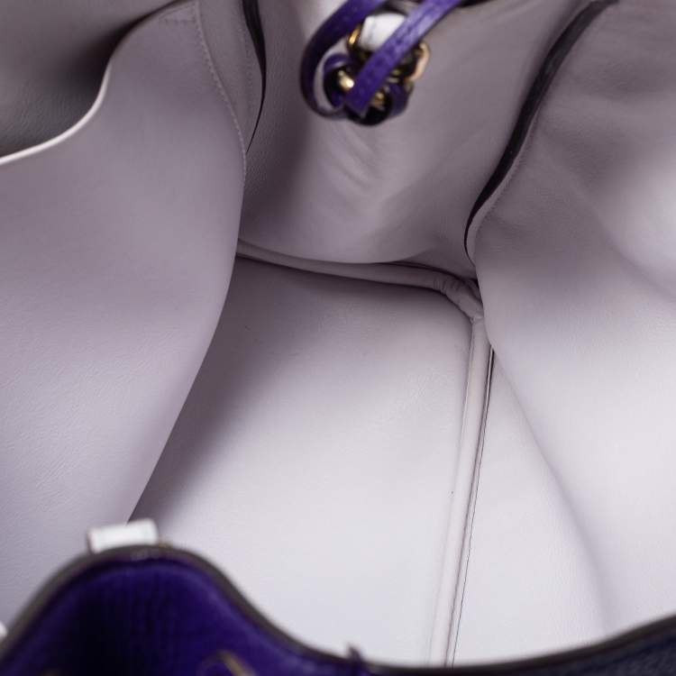 Pre Owned Dior Purple Leather Large Diorissimo Shopper Tote