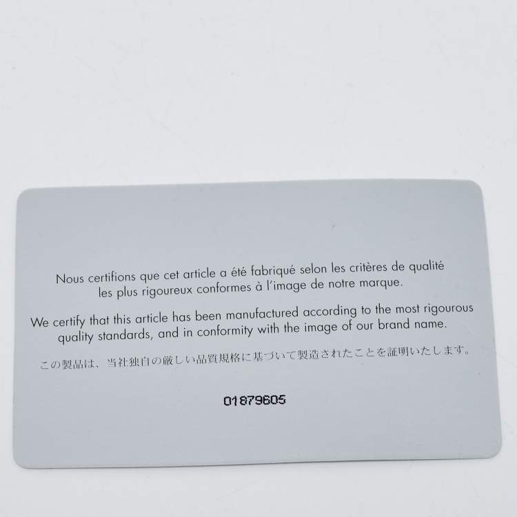 Pre Owned Dior Cream Cannage Patent Leather Lady Dior Flap Wallet