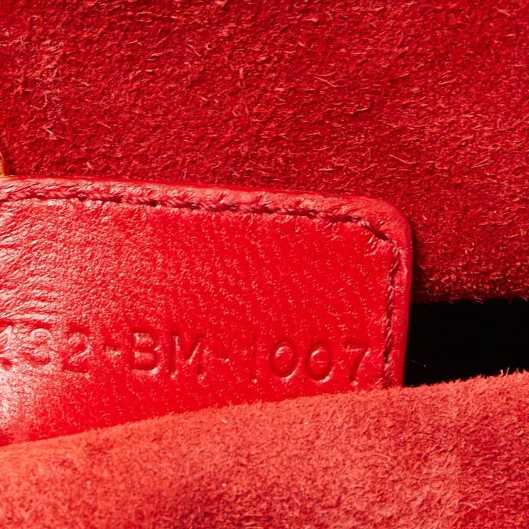 Pre Owned Dior Red Woven Leather Lady Dior Hobo