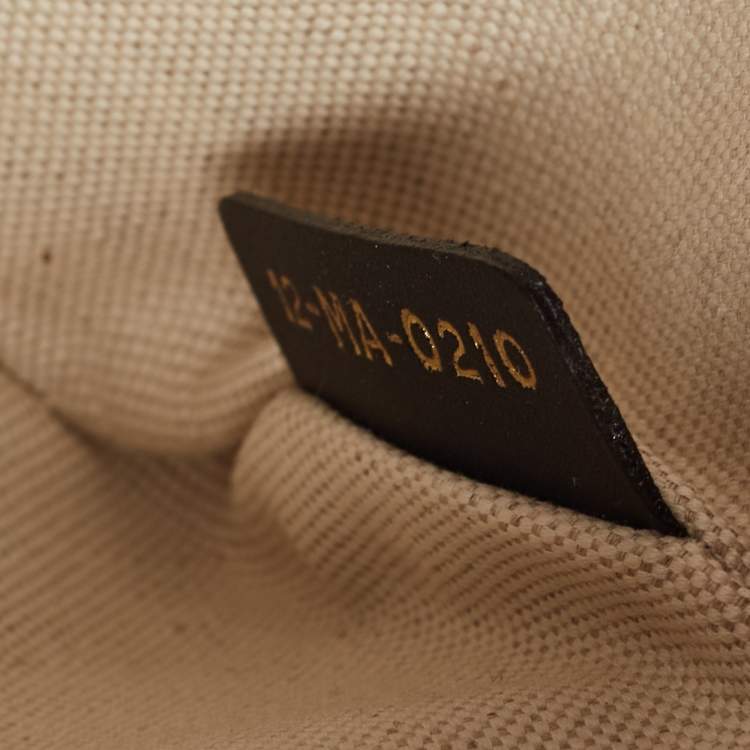 Pre Owned Dior Navy Blue Oblique Canvas and Leather Diorquake Clutch