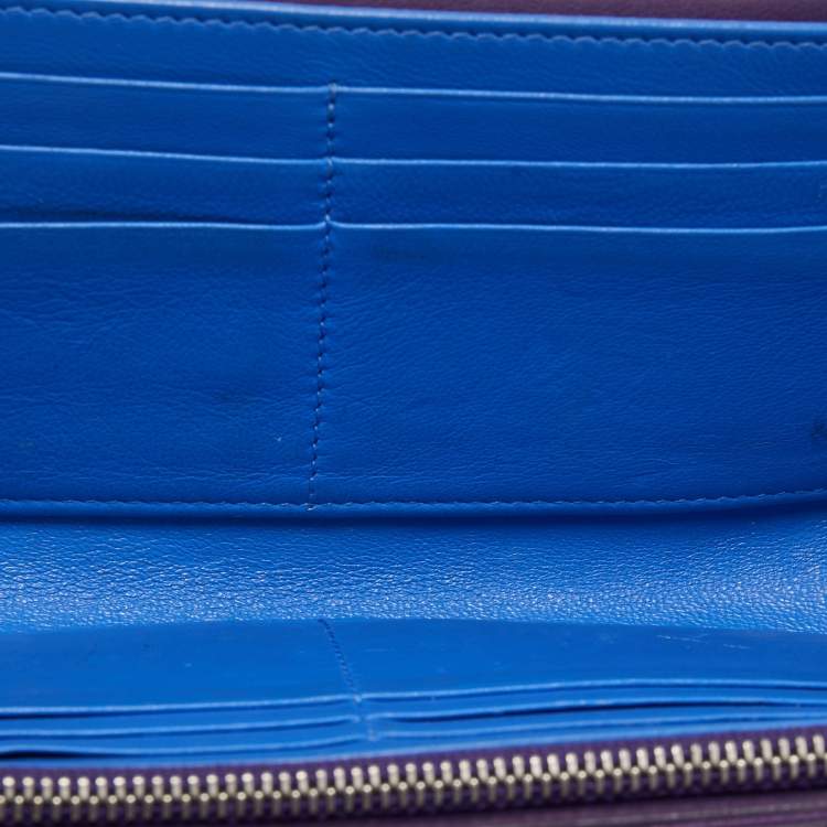 Pre Owned Dior Purple Cannage Leather Miss Dior Promenade Wallet on Chain