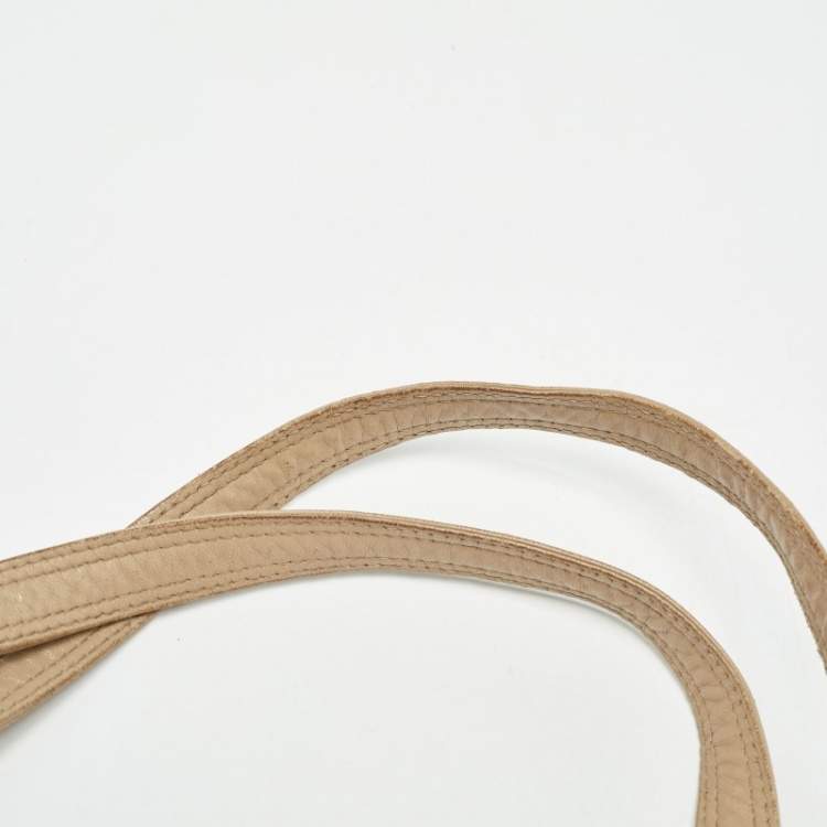 Pre Owned Dior Beige Cannage Nylon and Leather Drawstring Bag
