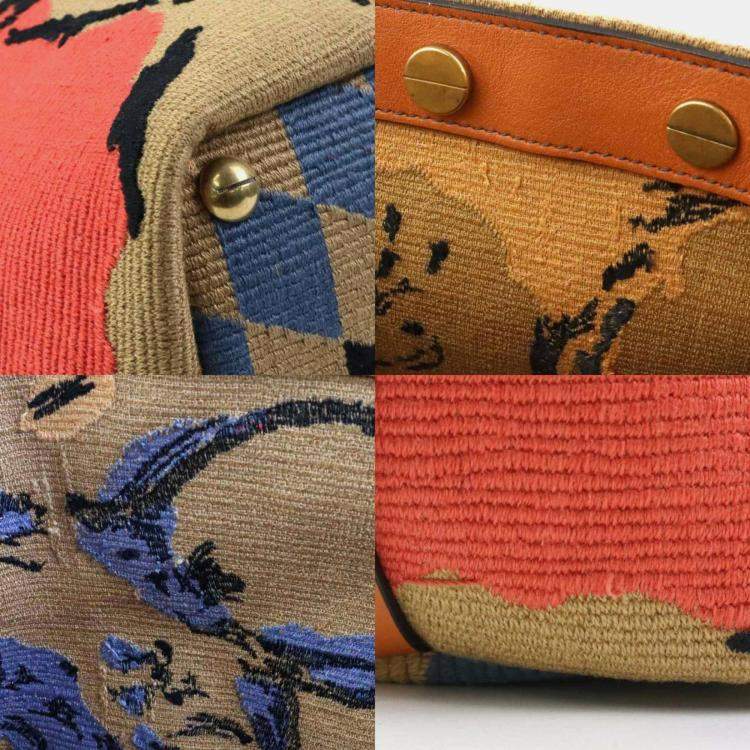 Pre Owned Dior Multicolour Embroidered Canvas Small DiorAvenue Bucket Bag 