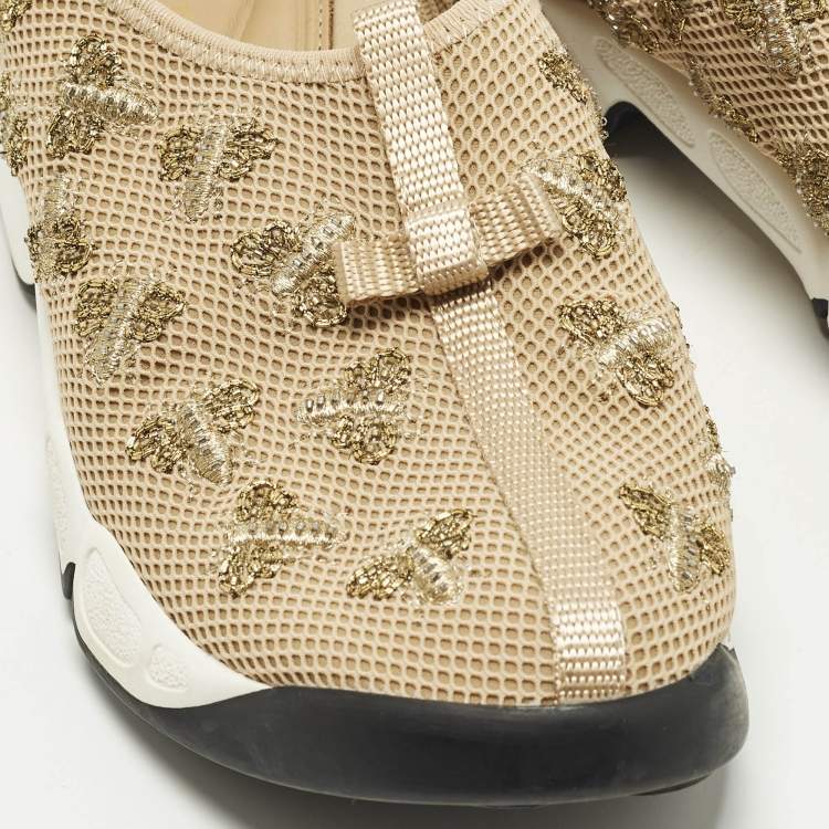Pre Owned Dior Fusion Size 37.5 Beige Mesh Sneakers
