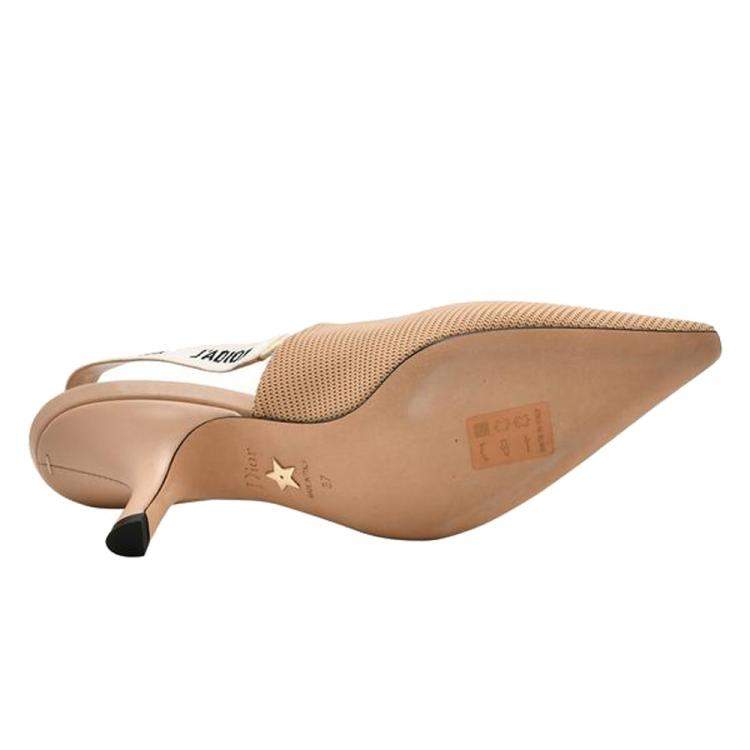Pre Owned Dior Beige J'Adior Pumps Technical Fabric EU 37