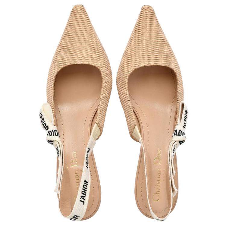 Pre Owned Dior Beige J'Adior Pumps Technical Fabric EU 37