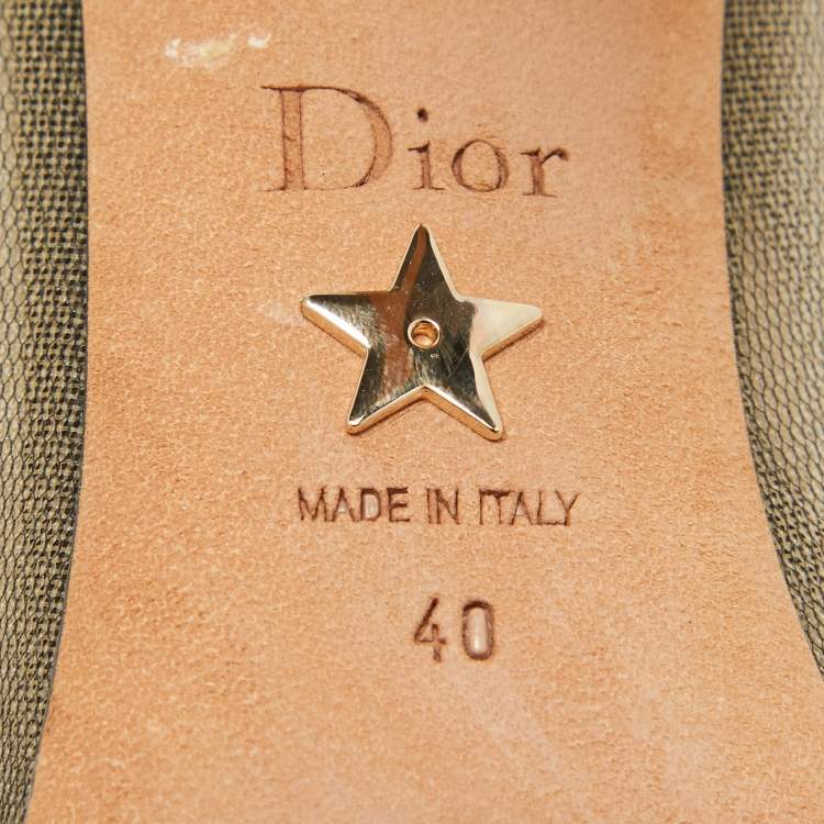 Pre Owned  Dior Beige/Black Suede and Mesh Surreal Eye Pumps Size 40