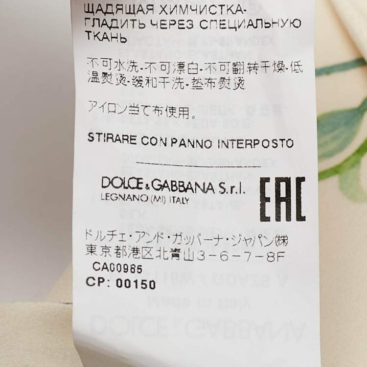 Pre Owned Dolce & Gabbana White Floral Print Stretch Silk Hijab Scarf