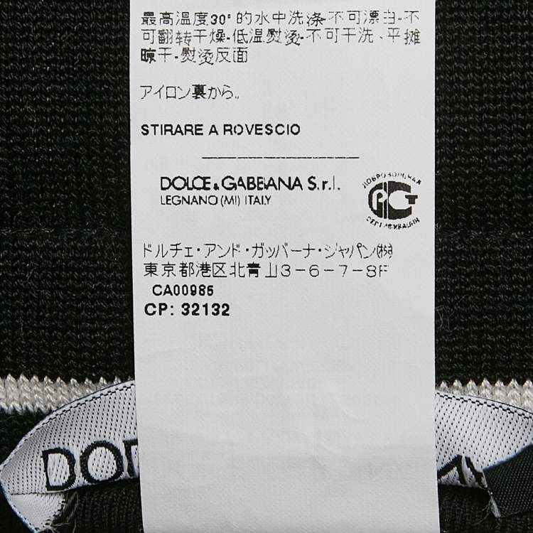 Pre Owned Dolce & Gabbana White Graffiti Print Jersey Cotton Knit Joggers XXL