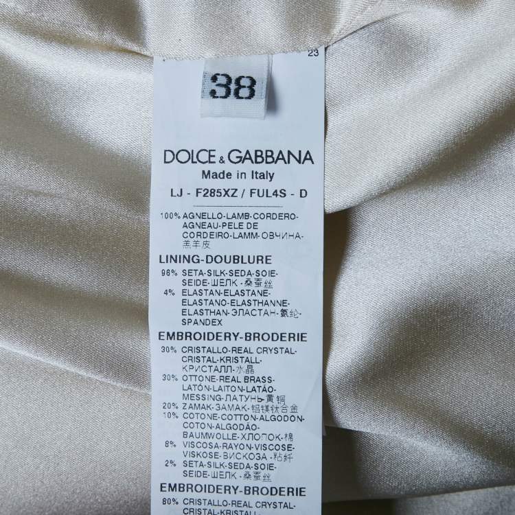 Pre Owned Dolce & Gabbana Beige Crystal Embellished Leather Jacket S