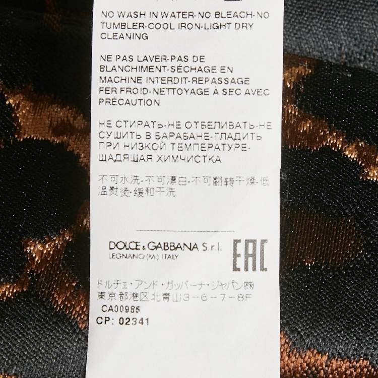 مملوكة مسبقًا بليزر دولتشي آند غابانا جاكار بنقشة الفهد بني مقاس صغير - سمول