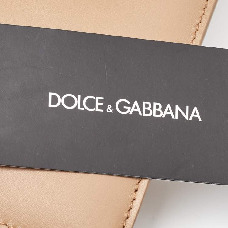 Pre Owned Dolce & Gabbana Beige Leather Lucia Shoulder Bag