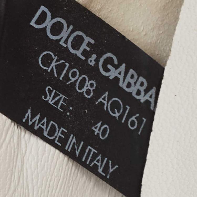 Pre Owned Dolce & Gabbana White/Purple Nylon and Leather Daymaster Low Top Sneakers Size 40