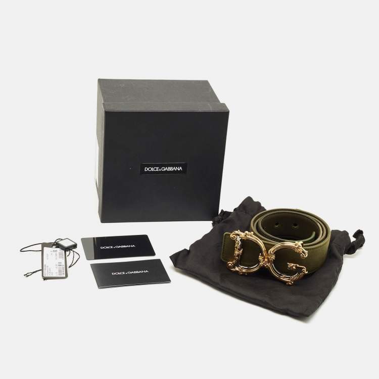 Pre Owned Dolce & Gabbana DG Baroque Logo 80CM Green Camo Print Fabric