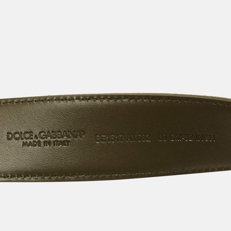 Pre Owned Dolce & Gabbana DG Baroque Logo 80CM Green Camo Print Fabric