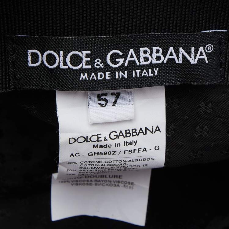 Pre Owned Dolce & Gabbana Logo Embroidered Leopard Print Cotton Blend Baseball Cap Size 57