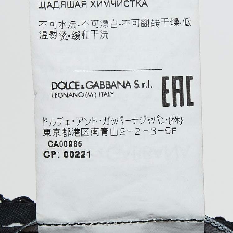 مملوكة مسبقًا Dolce & Gabbana Brown Leopard Print Silk Blend Corset Strappy Mini Dress M