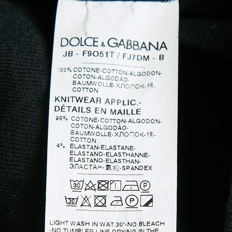 Pre Owned Dolce & Gabbana Black DG Debossed Cotton Knit Bomber Jacket S