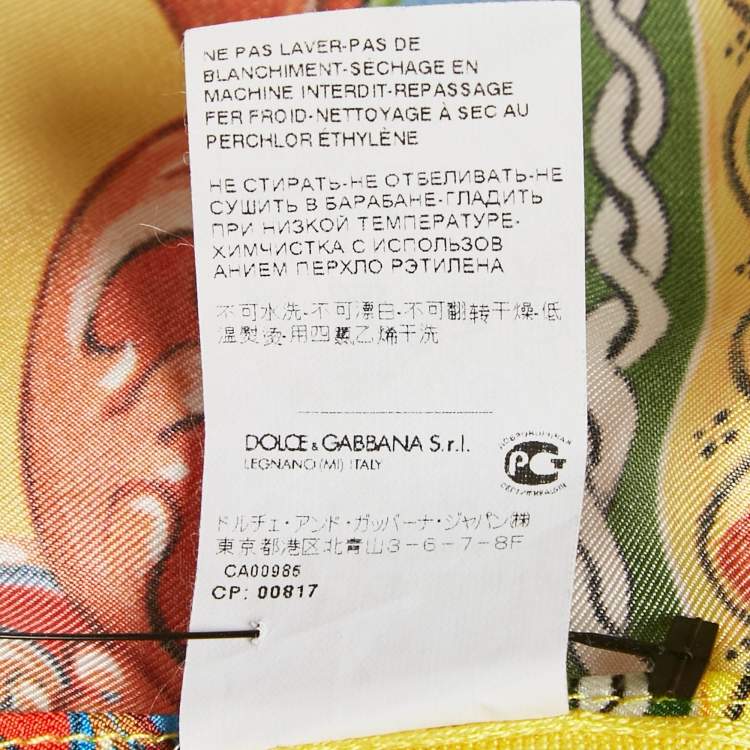 Pre Owned Dolce & Gabbana Yellow Caretto Print Silk Cardigan M