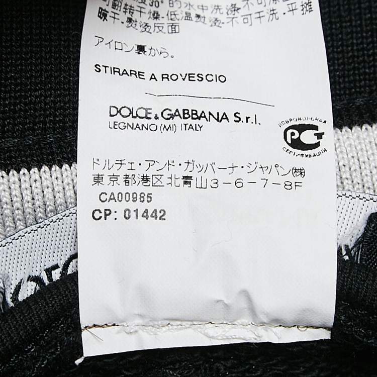 Pre Owned Dolce & Gabbana Black Logo Band Jersey Drawstring Sweatpants XS