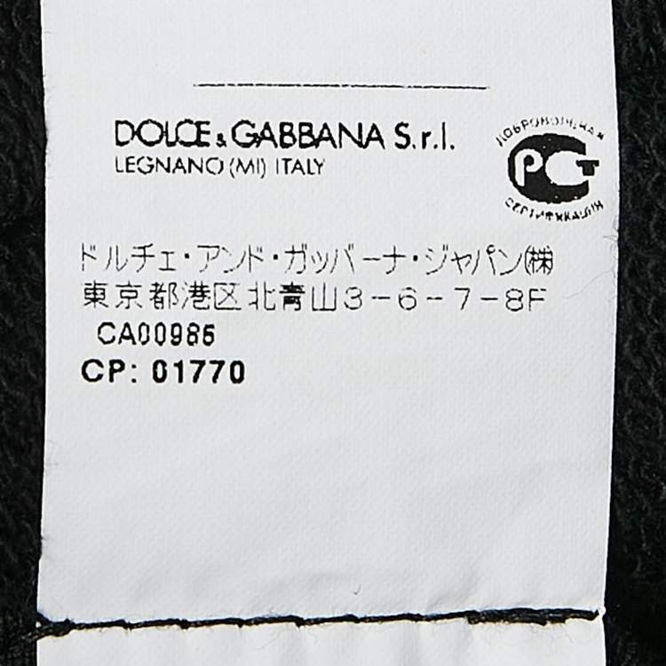 Pre Owned Dolce & Gabbana Black Logo Band Jersey Zip-Up Hooded Sweatshirt S