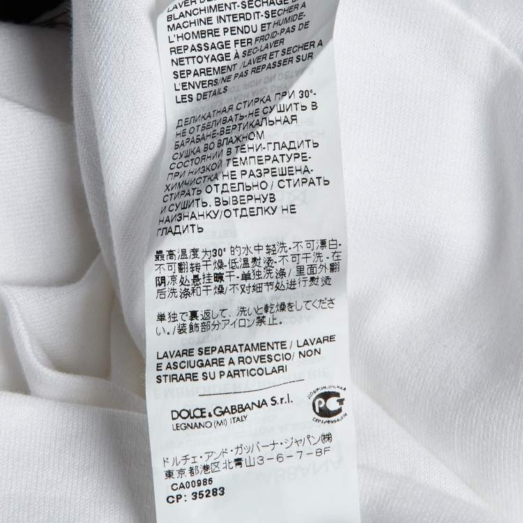 Pre Owned Dolce & Gabbana White Logo Print Cotton Patchwork Detail T-Shirt S