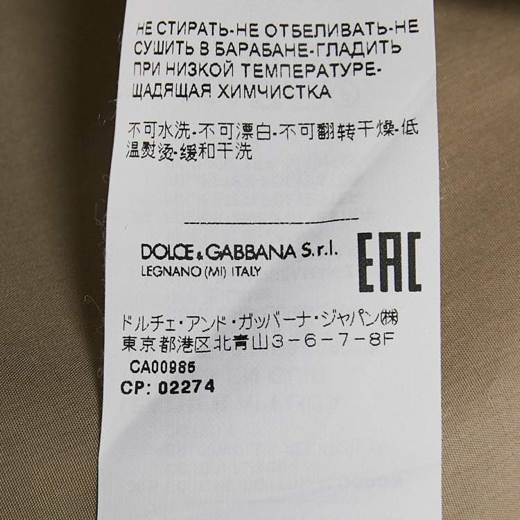 Pre Owned Dolce & Gabbana Khaki Cotton Belted Safari Coat M