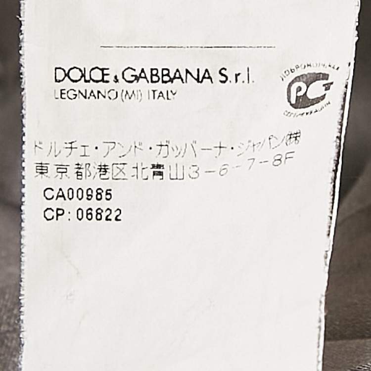Pre Owned Dolce & Gabbana Metallic Jacquard Flared Mini Skirt M
