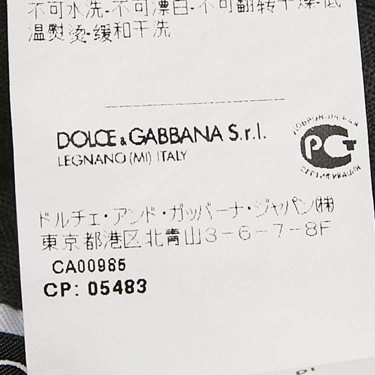 Pre Owned Dolce & Gabbana Blue Lurex Crepe Jacquard Pants S