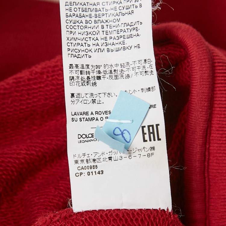 Pre Owned Dolce & Gabbana Red Printed Cotton Hoodie XS