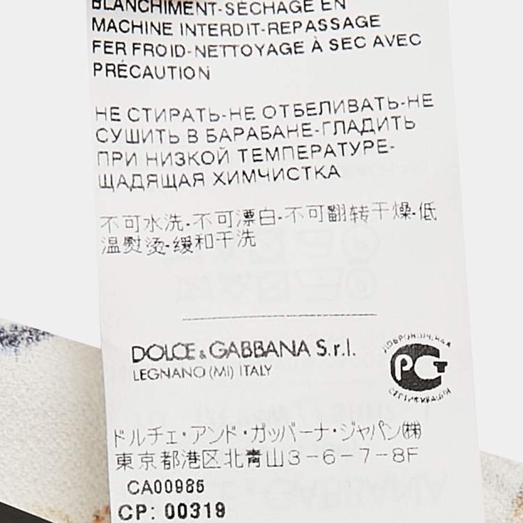 Pre Owned Dolce & Gabbana White Jewel Print Crepe Ruffled Skirt and Top Set S