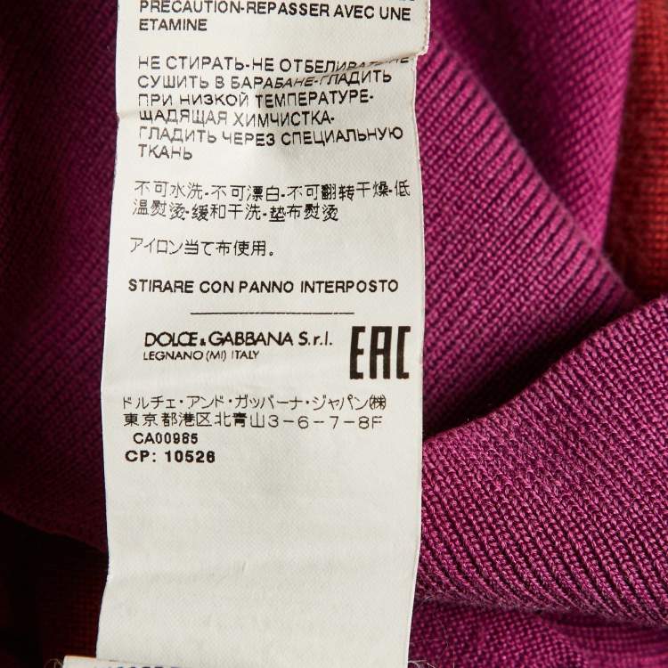 Pre Owned Dolce & Gabbana Multicolor DG Logo Polyester Sweater M