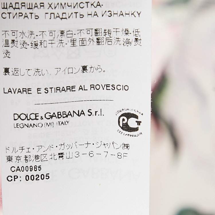 Pre Owned Dolce & Gabbana White Floral Print Silk Knit Lace Trimmed Sleeveless Top S
