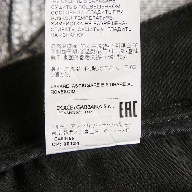 Pre Owned Dolce & Gabbana Silver Coated Skinny Jeans S Waist 26"
