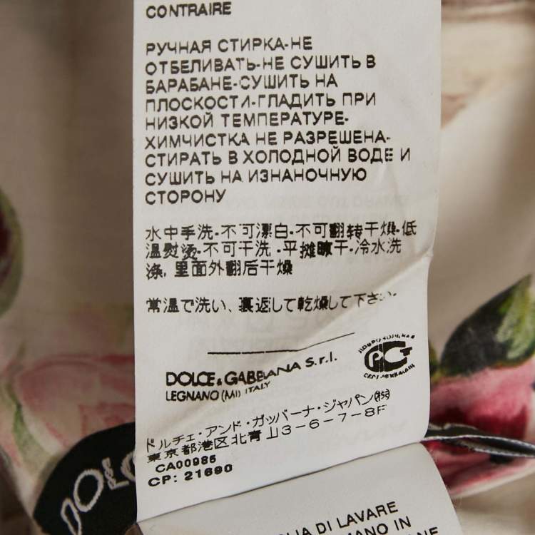 مملوكة مسبقًا Dolce & Gabbana White Dog-Floral Printed Cotton Top S