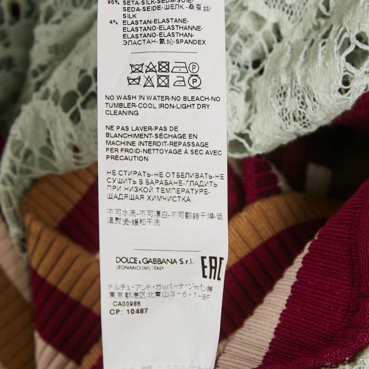 Pre Owned Dolce & Gabbana Multicolor Lace Sheer Oversized  S