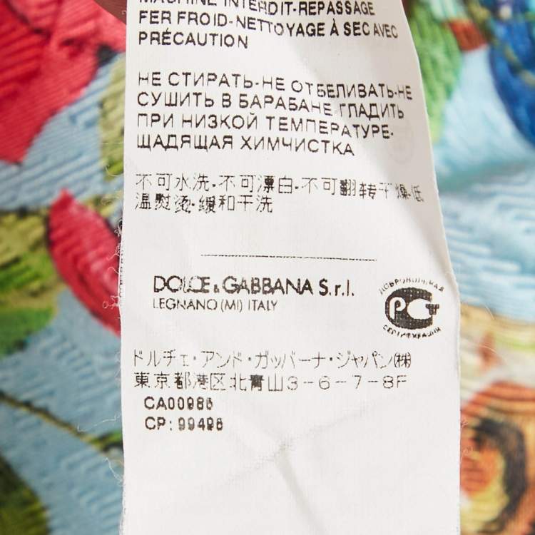 Pre Owned Dolce & Gabbana Multicolor Printed Jacquard Shorts S