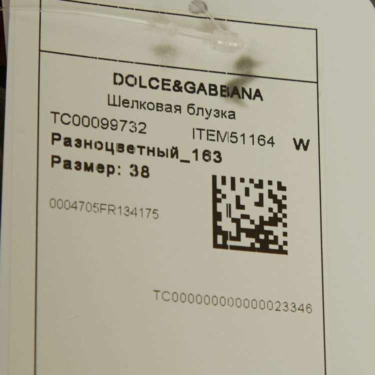 Pre Owned Dolce & Gabbana Black Sheer Floral Print Silk Tie Up Blouse S  