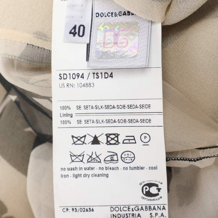 Pre Owned Dolce & Gabbana Beige Butterfly Print Chiffon Ruffled Layered Maxi Dress S