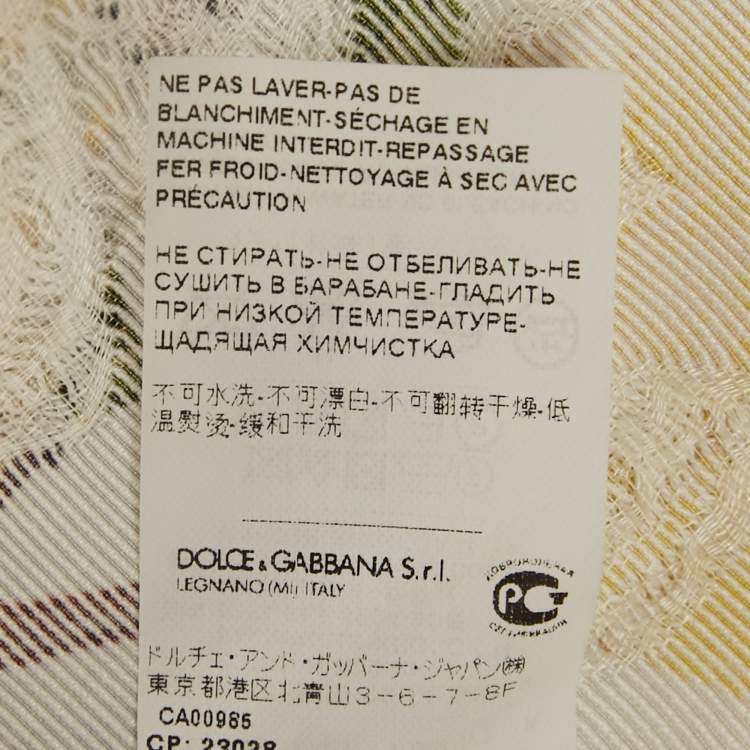 Pre Owned طقم بلوزة وتنورة دولتشي أند غابانا أبيض مزين بطبعات م/ل