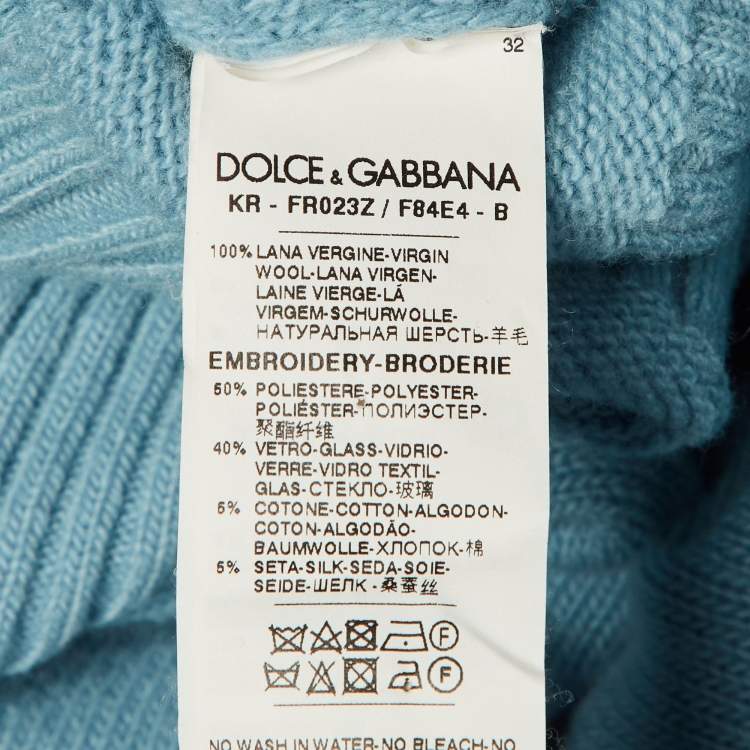 Pre Owned سويتر دولتشي & غابانا صوف أزرق بتفاصيل رقعة قلب مقاس صغير - سمول