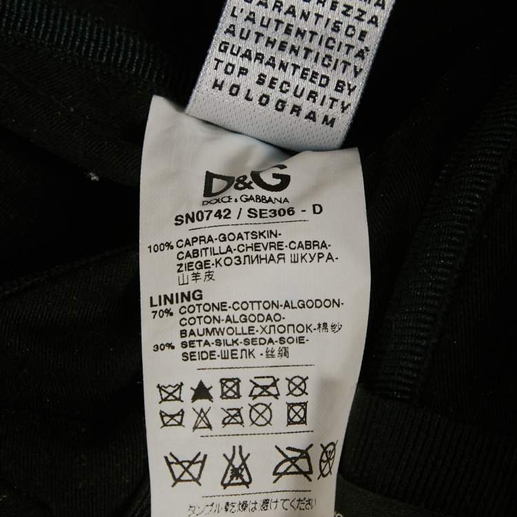 Pre Owned D&G Brown Suede Corset Top S