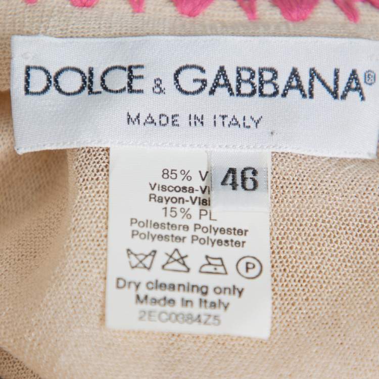 مملوكة مسبقًا Dolce & Gabbana Vintage Beige Knit Contrast Trim Crochet Button Front Cardigan L