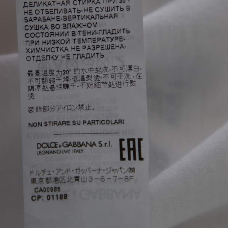 Pre Owned Dolce & Gabbana White Cotton Flocked 'Eleganza' Logo T-Shirt XS