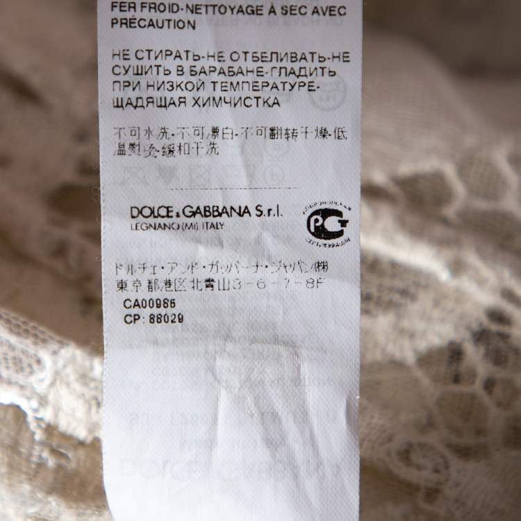 Pre Owned Dolce & Gabbana Light Beige Floral Lace Button Front Jacket S