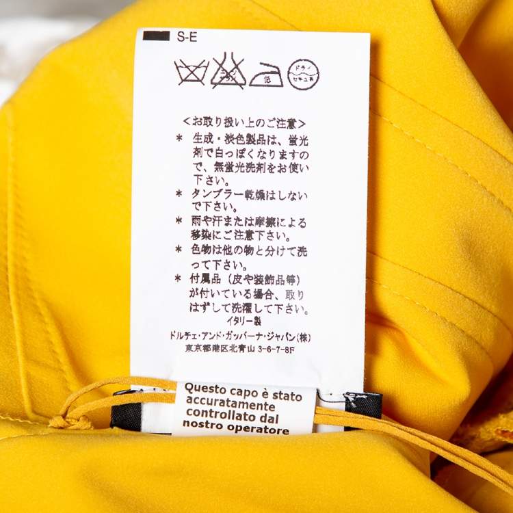 Pre Owned Dolce & Gabbana Yellow Satin Sleeveless Belted Dress S 