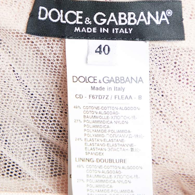 مملوكة مسبقًا Dolce & Gabbana Pink Ruched Tulle Leopard Rose Appliqued Midi Dress S