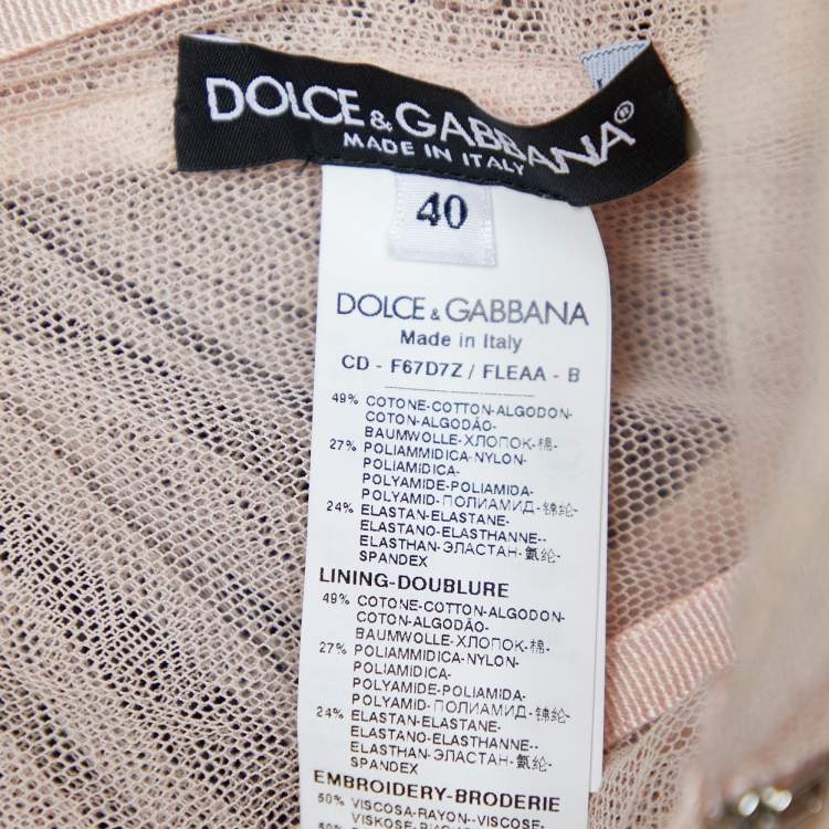مملوكة مسبقًا Dolce & Gabbana Pink Ruched Tulle Leopard Rose Appliqued Midi Dress S