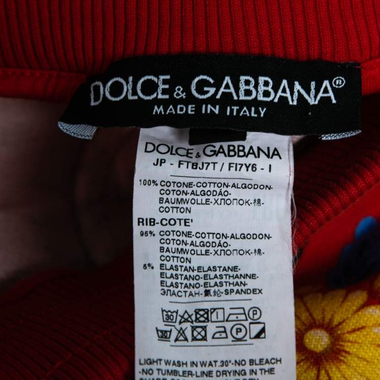 مملوكة مسبقًا Dolce & Gabbana Multicolor Printed Cotton Rib Knit Trimmed Joggers XS